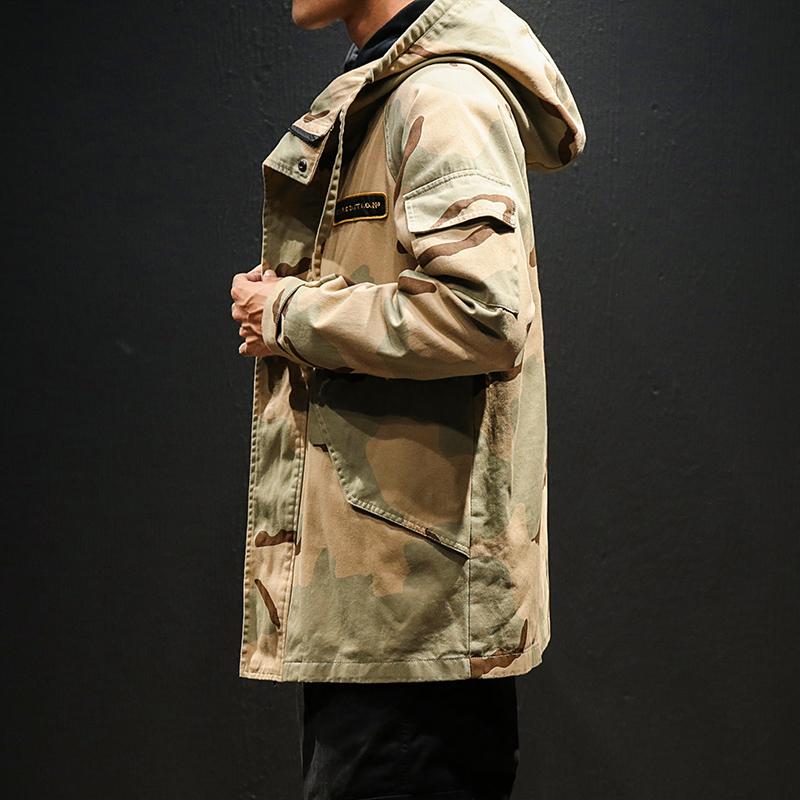 Camouflage Tactical Tooling Jacket For Men