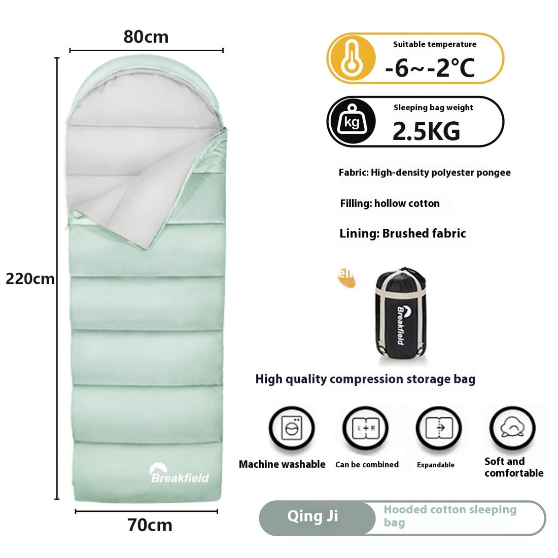 Thickened Waterproof Cotton Sleeping Bag Four-Season Outdoor Use