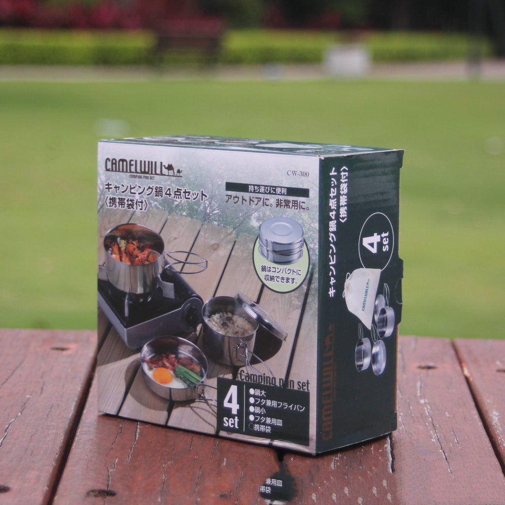 Outdoor Stainless Steel Camping Cookware Set Portable Pots