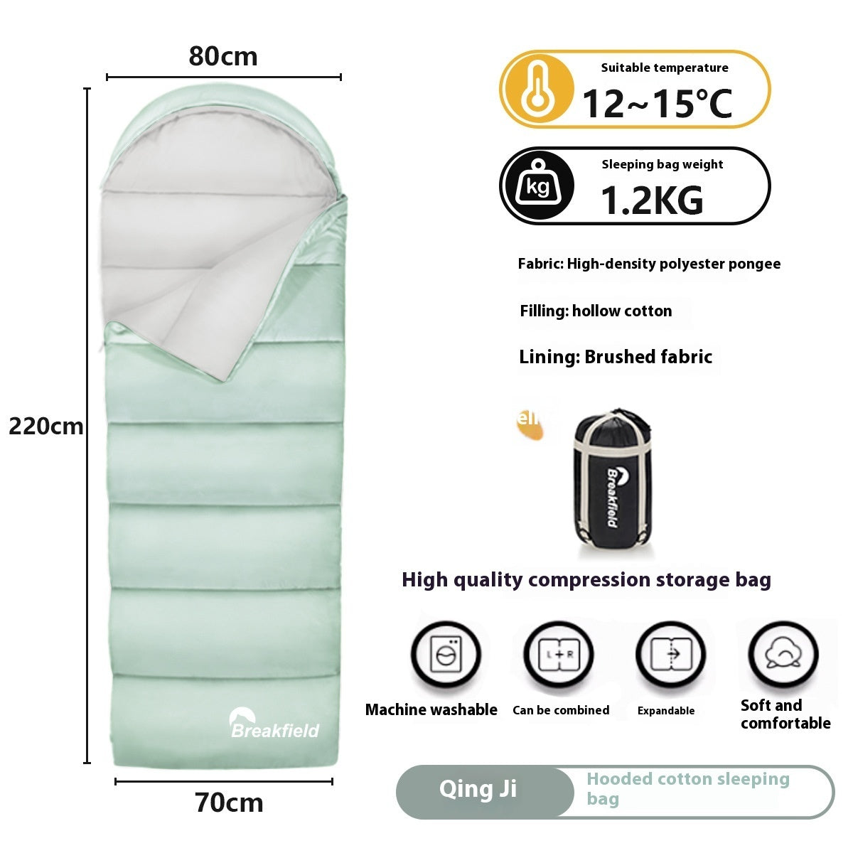 Thickened Waterproof Cotton Sleeping Bag Four-Season Outdoor Use